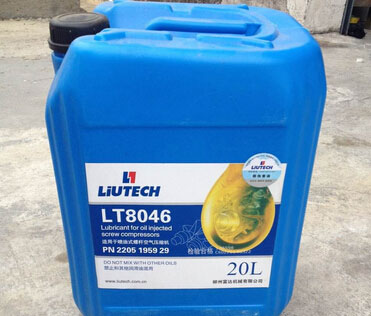 柳富達空壓機潤滑油