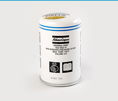 阿特拉斯空壓機油濾芯