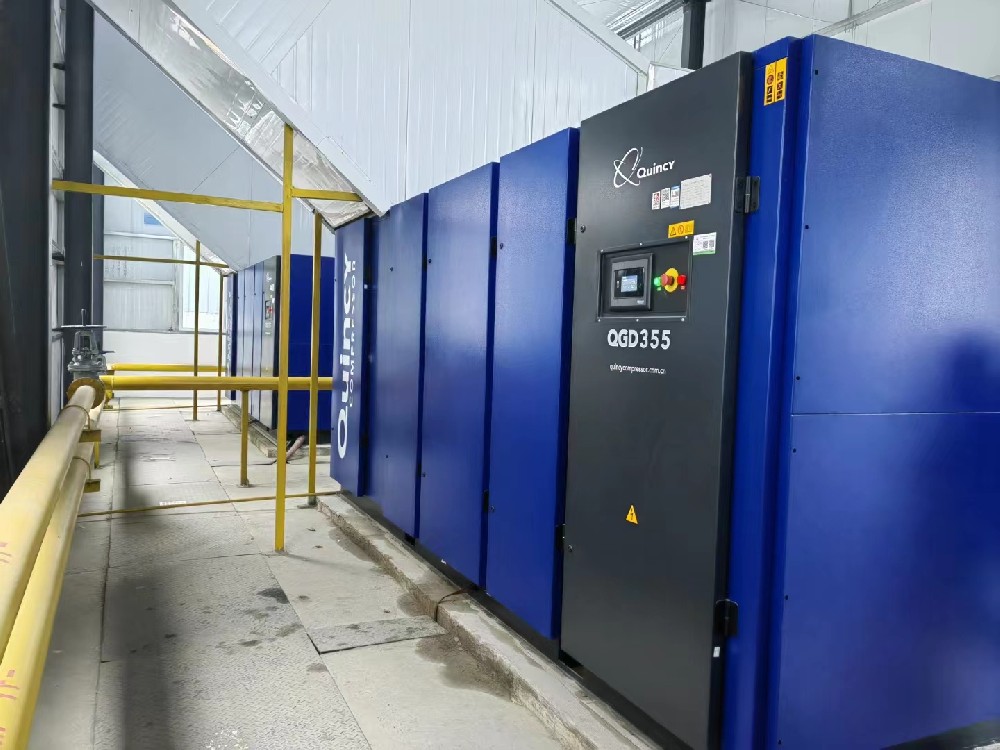 昆西QGD355螺桿式壓縮機(jī)應(yīng)用運(yùn)行某煉鋼廠