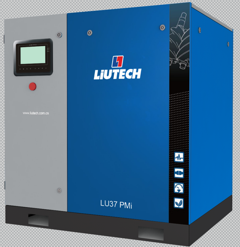 LU7-90PMI油冷永磁變頻空壓機