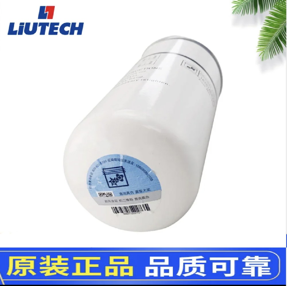 柳泰克空壓機油濾芯